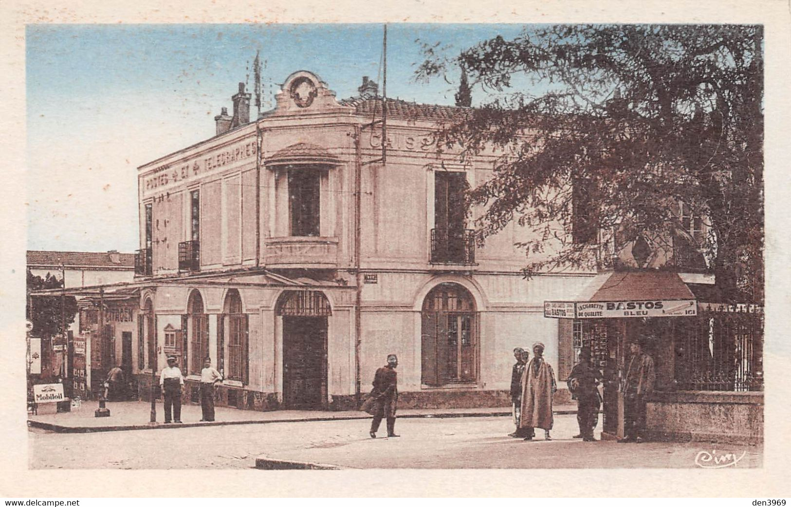 Algérie - GUELMA - Vue De La Poste Et De La Rue Sadi-Carnot - Publicité Cigarettes Bastos - Guelma