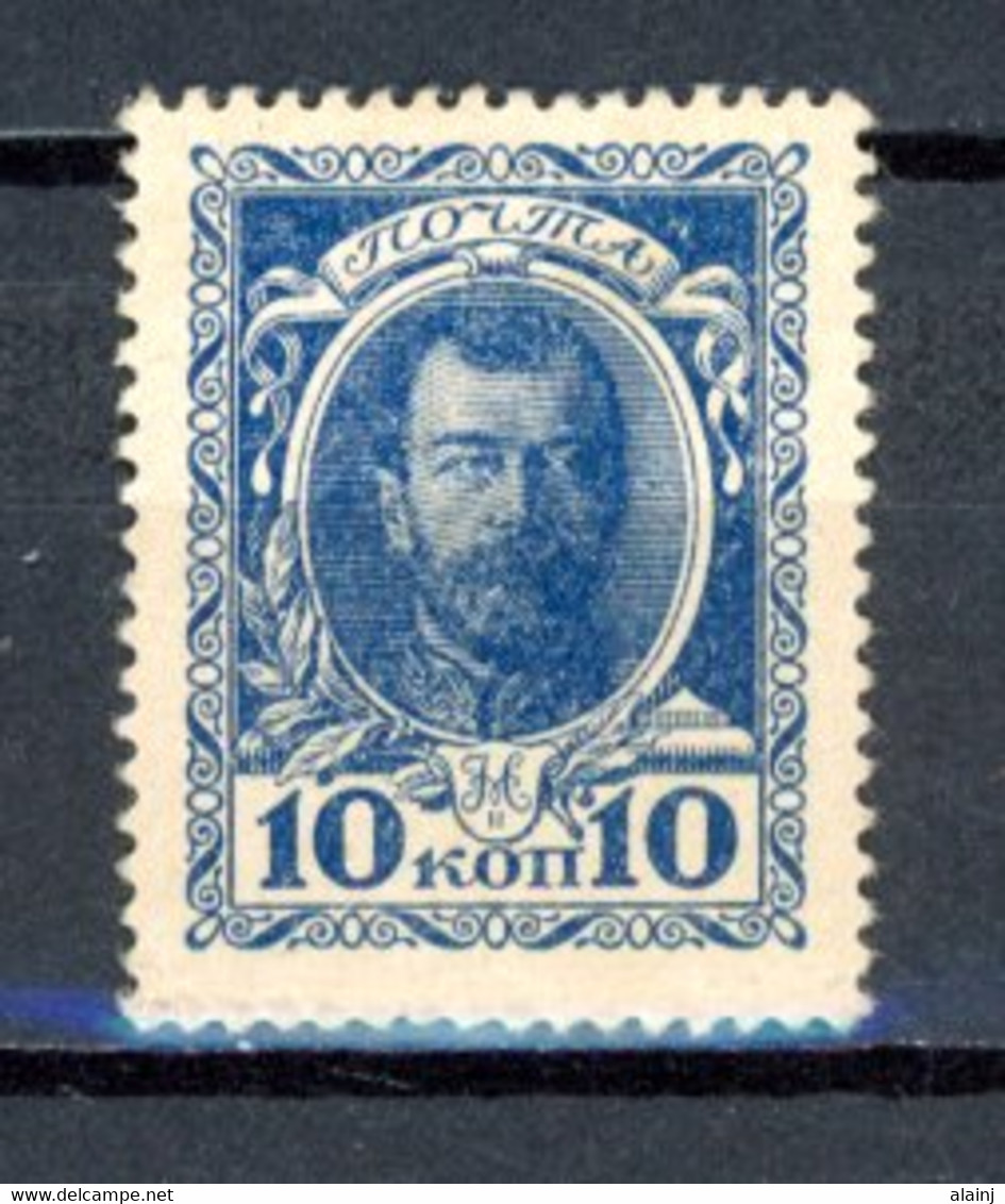 Russie   Y&T   102    X    ---    Faible Charnière  --  Excellent état - Unused Stamps