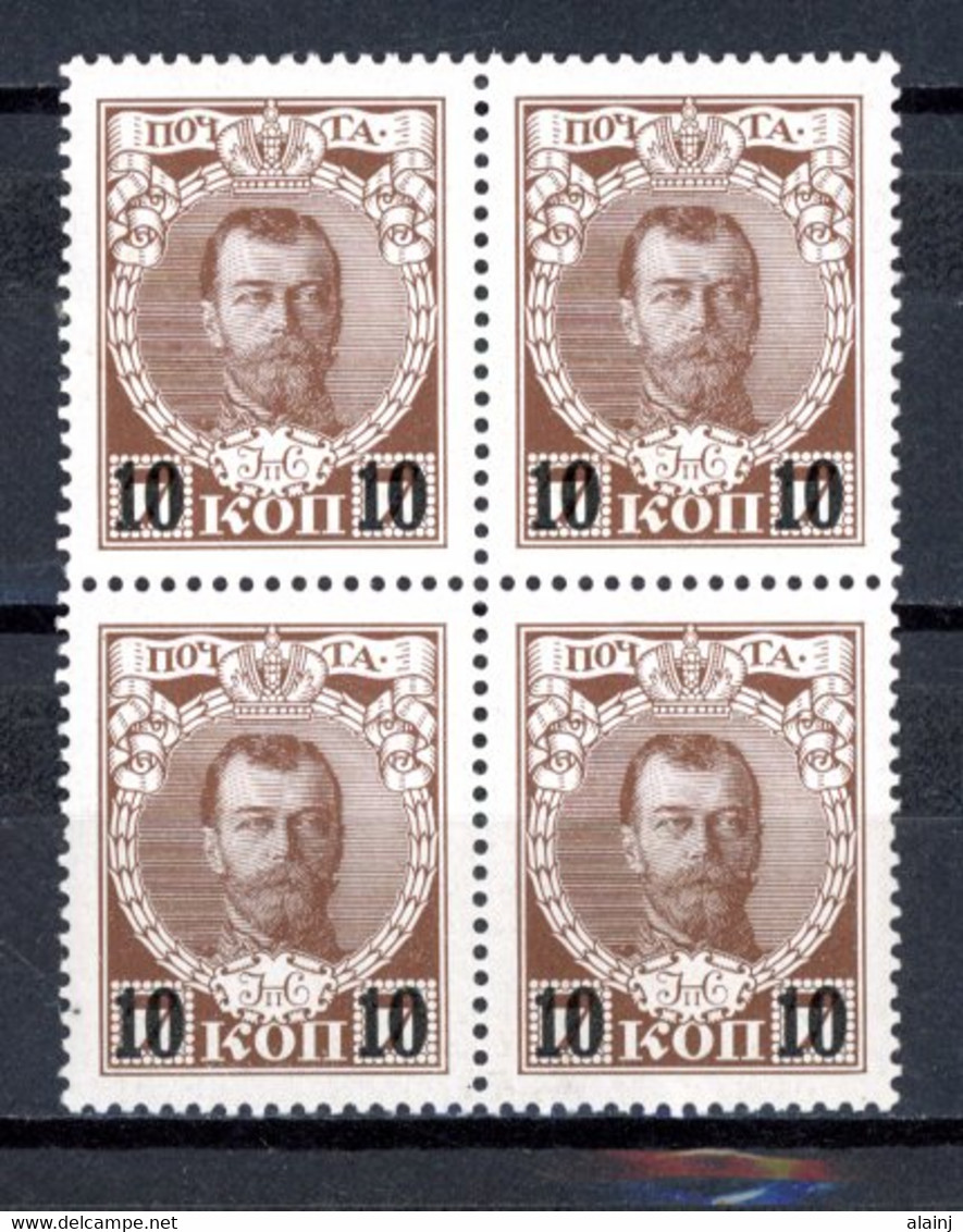 Russie   Y&T   107    XX    ---    MNH  --  Superbe Bloc De 4  --  Impeccable - Unused Stamps