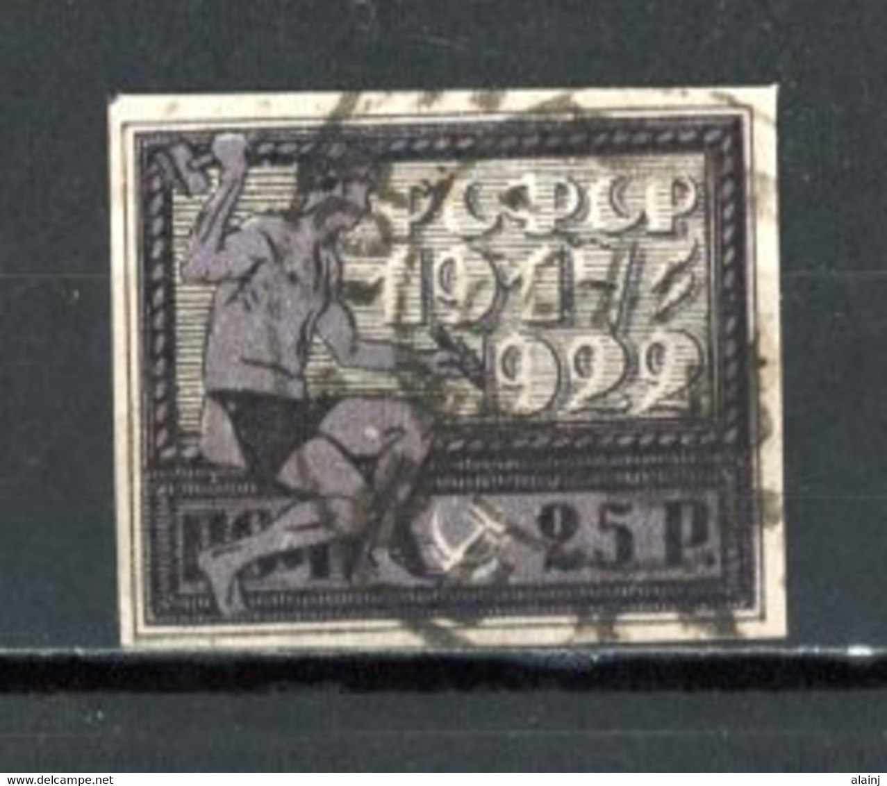 Russie   Y&T   173    Obl    ---   Bel état - Used Stamps