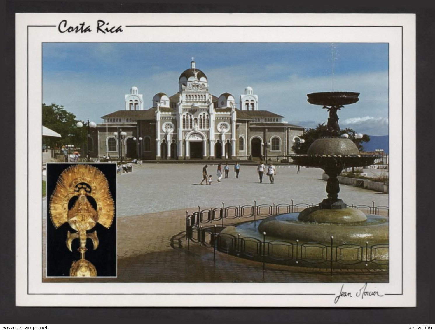 Costa Rica Cartago Our Lady Of The Angels Basilica Unused Postcard - Costa Rica