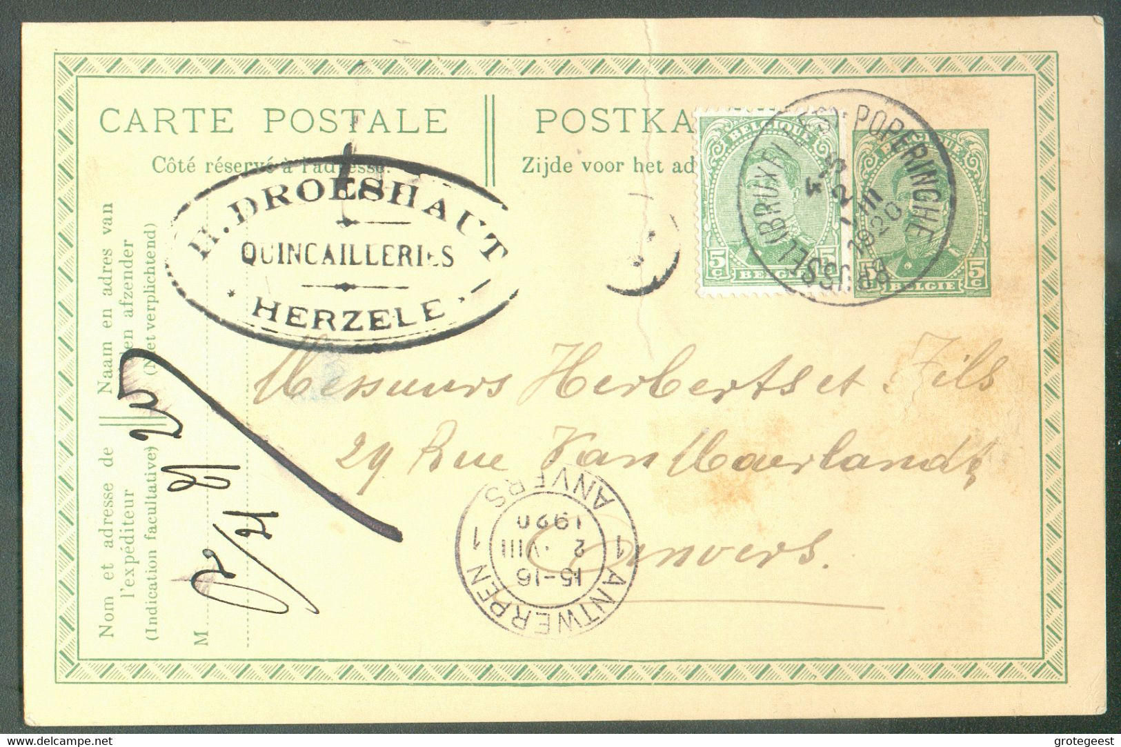 AMBULANT N°137 En Complément Sur E.P. Carte 5 Centimes Em. 1915, Obl; Sc AMBULANT BRUSSEL (BRUXELLES)-POPERINGHE du 2-VI - Ambulanti