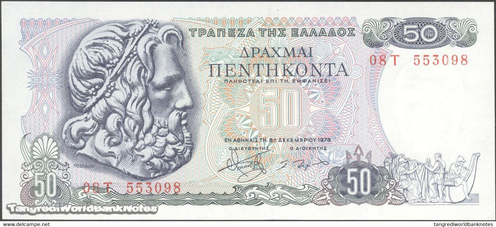 TWN - GREECE 199a - 50 Drachmai 8.12.1978 Prefix 08T UNC - Greece