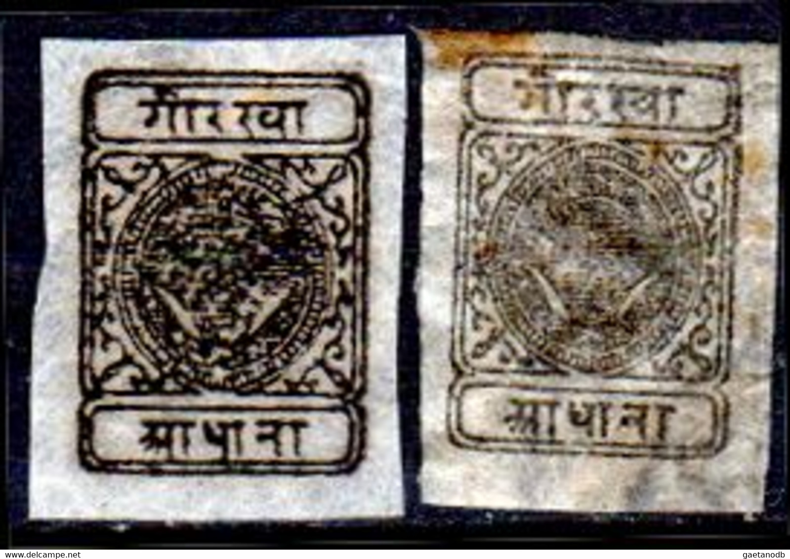 B1203 - NEPAL: 1899 (sg/o) NG/Used - Qualità A Vostro Giudizio. - Nepal