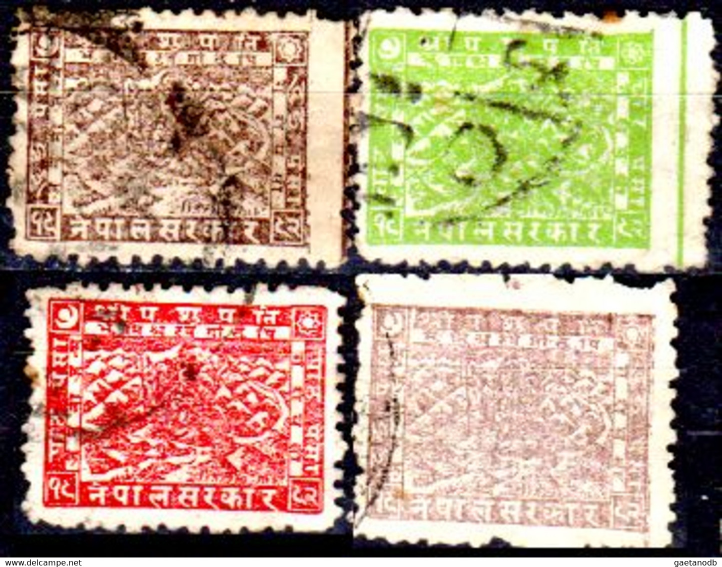 B1205 - NEPAL: 1907 (o) Used - Qualità A Vostro Giudizio. - Nepal