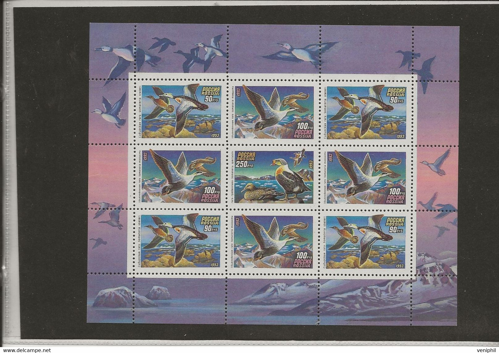 RUSSIE - FAUNE -  6005 -6006 - 6007  EN FEUILLET - NEUF SANS CHARNIERE - ANNEE 1993 - Blocs & Feuillets