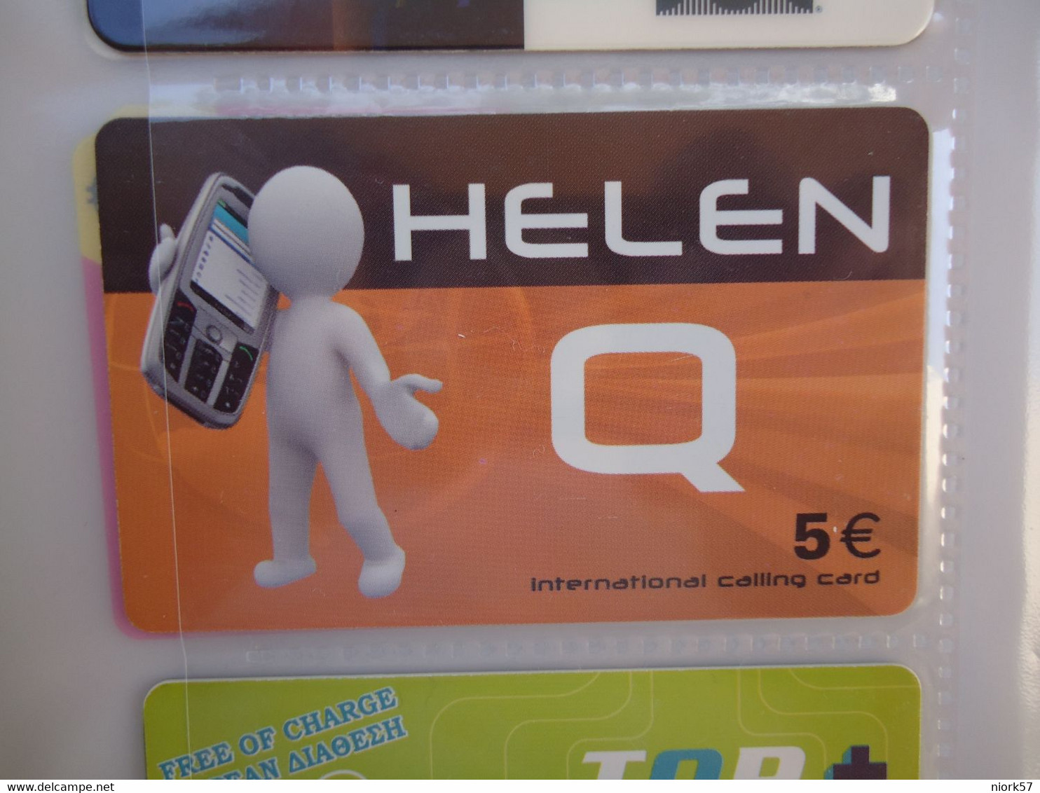 GREECE USED OLD  PREPAID  CARDS  HELEN Q SPACE  FROM MY COLLECTION - Ruimtevaart