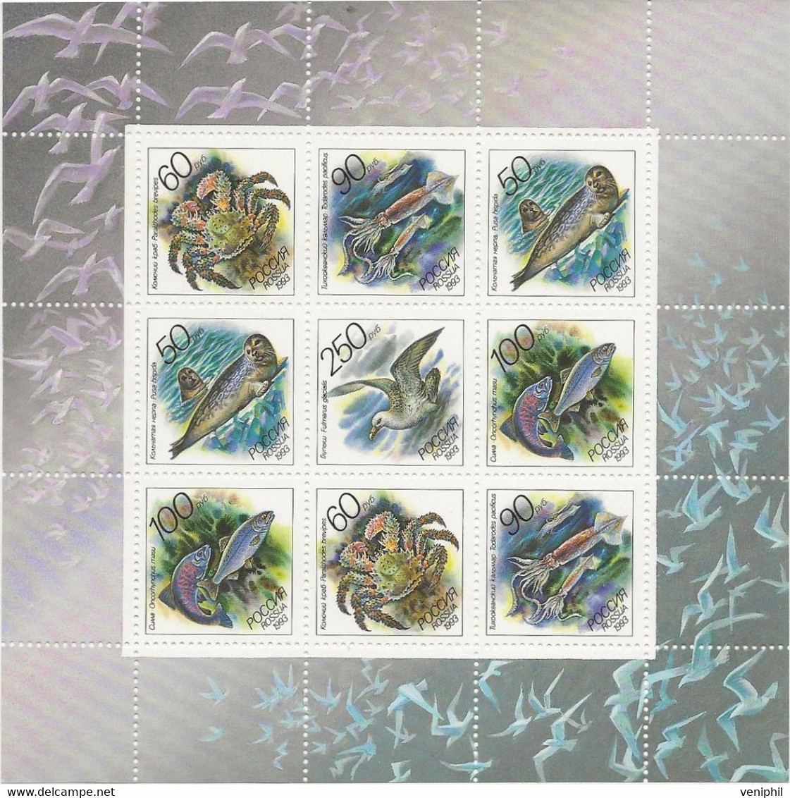 RUSSIE - FAUNE DES MERS -N° 6008  A 6012 EN FEUILLET - NEUF SANS CHARNIERE - ANNEE 1993 - Blocks & Sheetlets & Panes