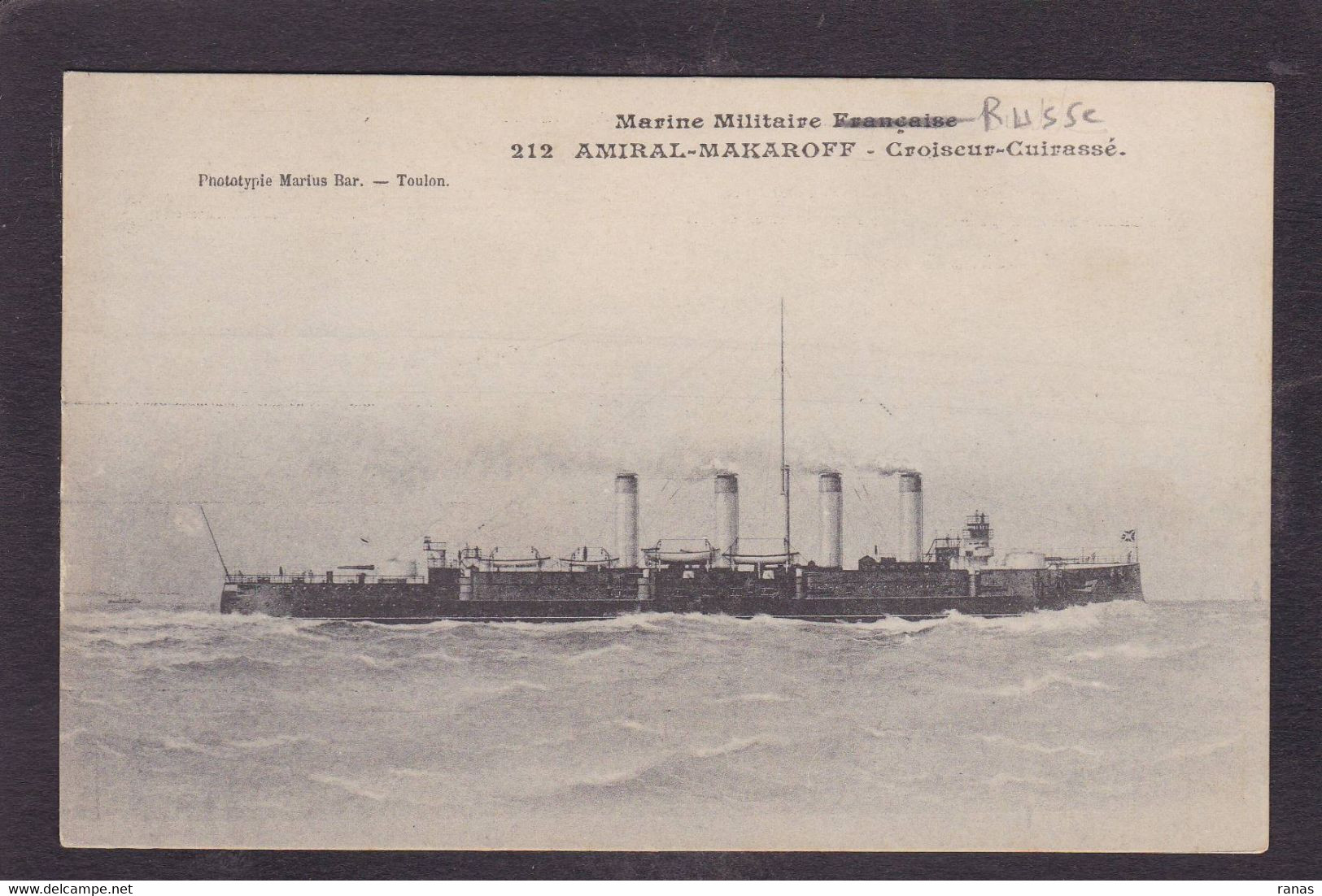 CPA Russie Bateau Russia Russian Non Circulé Amiral Makaroff - Russland