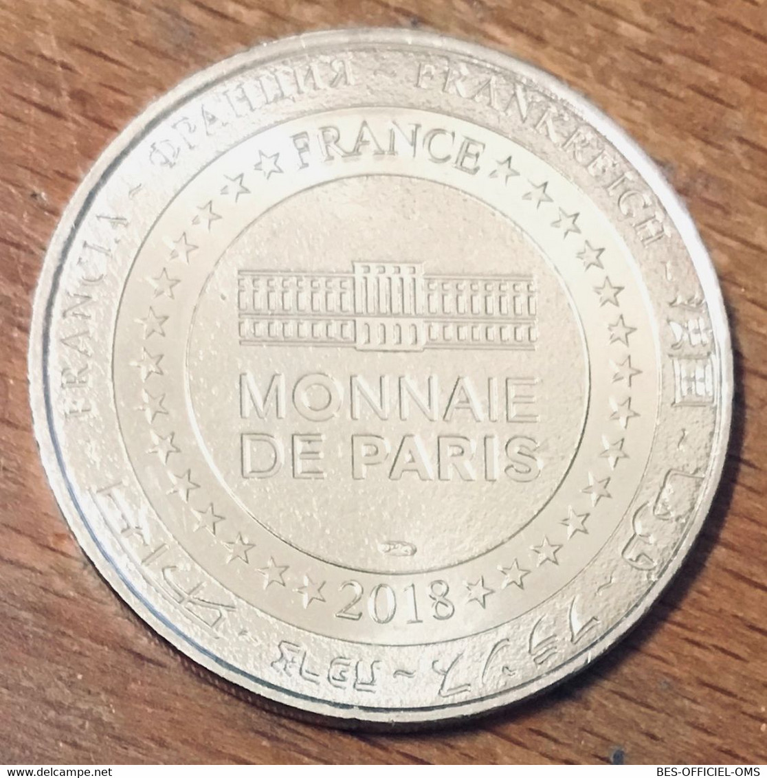 22 LA ROCHE DERRIEN MÉDAILLE SOUVENIR MONNAIE DE PARIS 2018 CN JETON TOURISTIQUE TOKENS MEDALS COINS - 2018