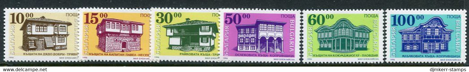 BULGARIA 1996 Definitive: Historic Buildings MNH / **.  Michel 4245-50 - Nuovi