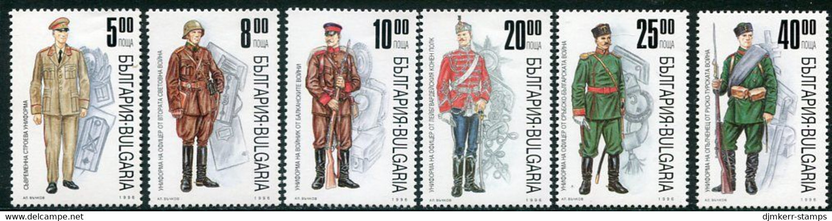 BULGARIA 1996 Military Uniforms  MNH / **.  Michel 4216-21 - Nuovi