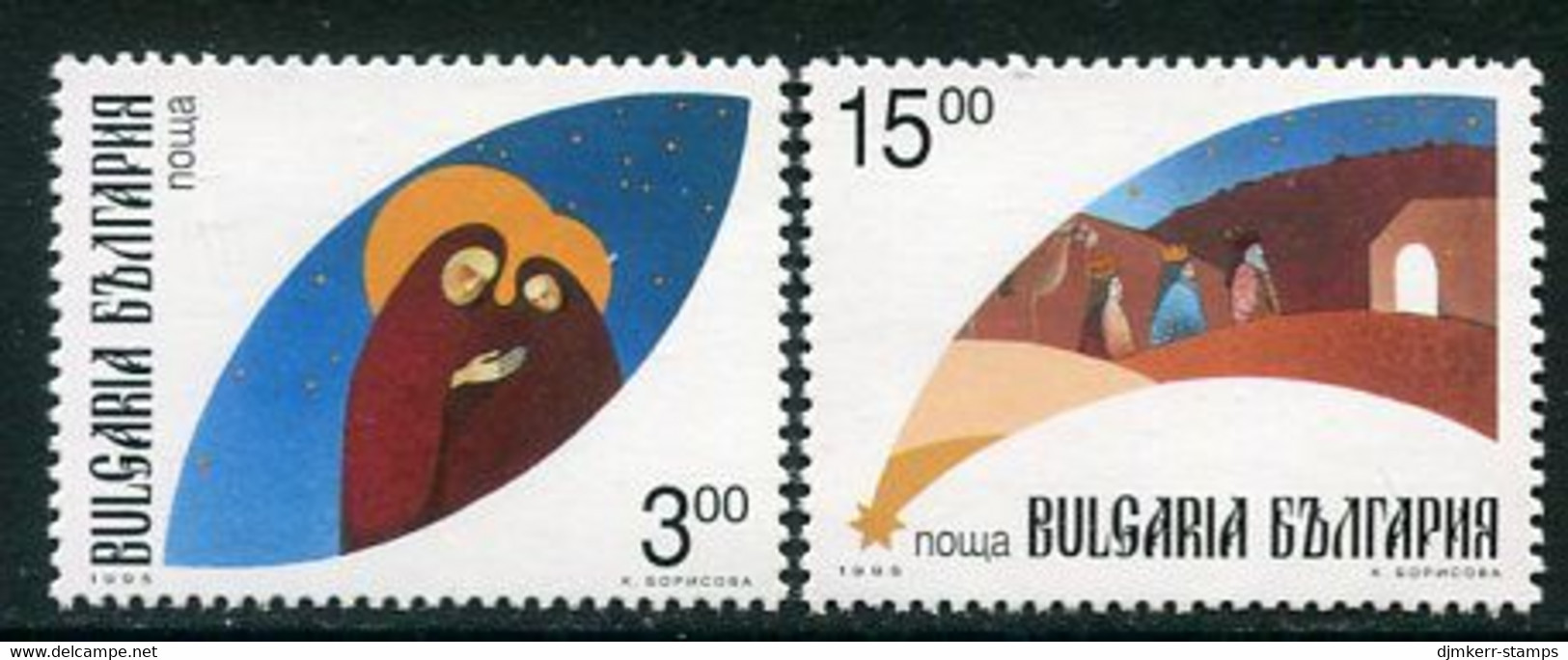 BULGARIA 1995 Christmas MNH / **.  Michel 4196-97 - Unused Stamps