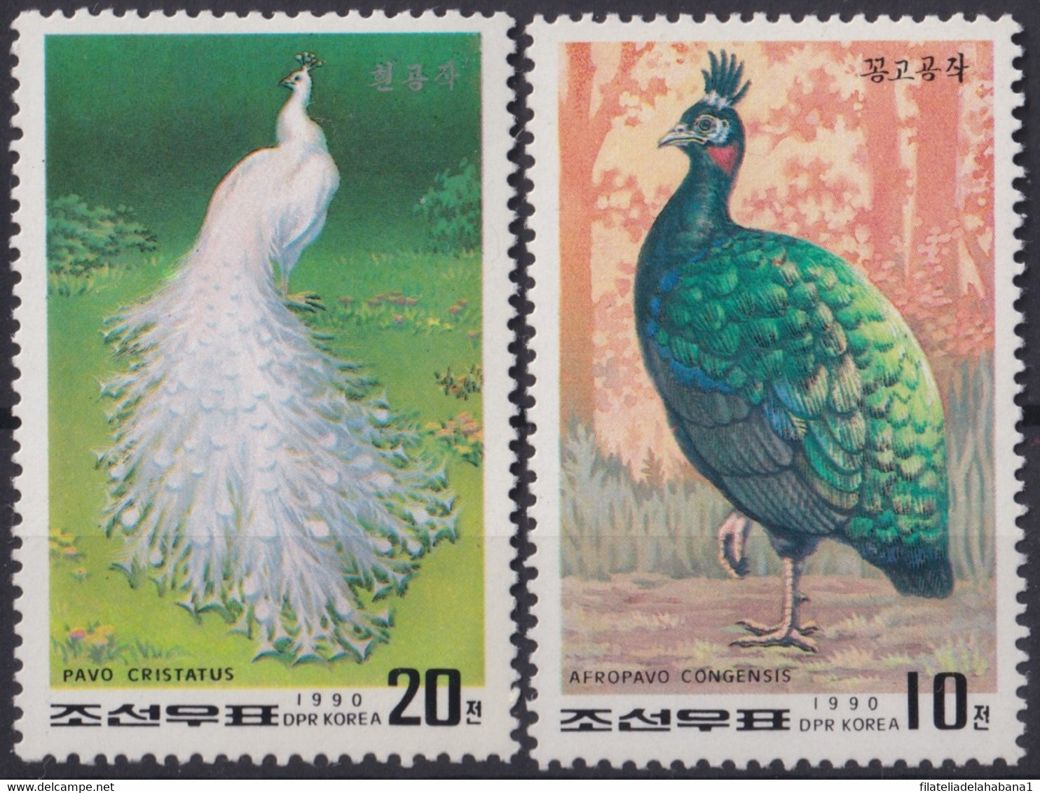 F-EX21834 KOREA MNH 1990 BIRD AVES PAJAROS OISEAUX. - Paons