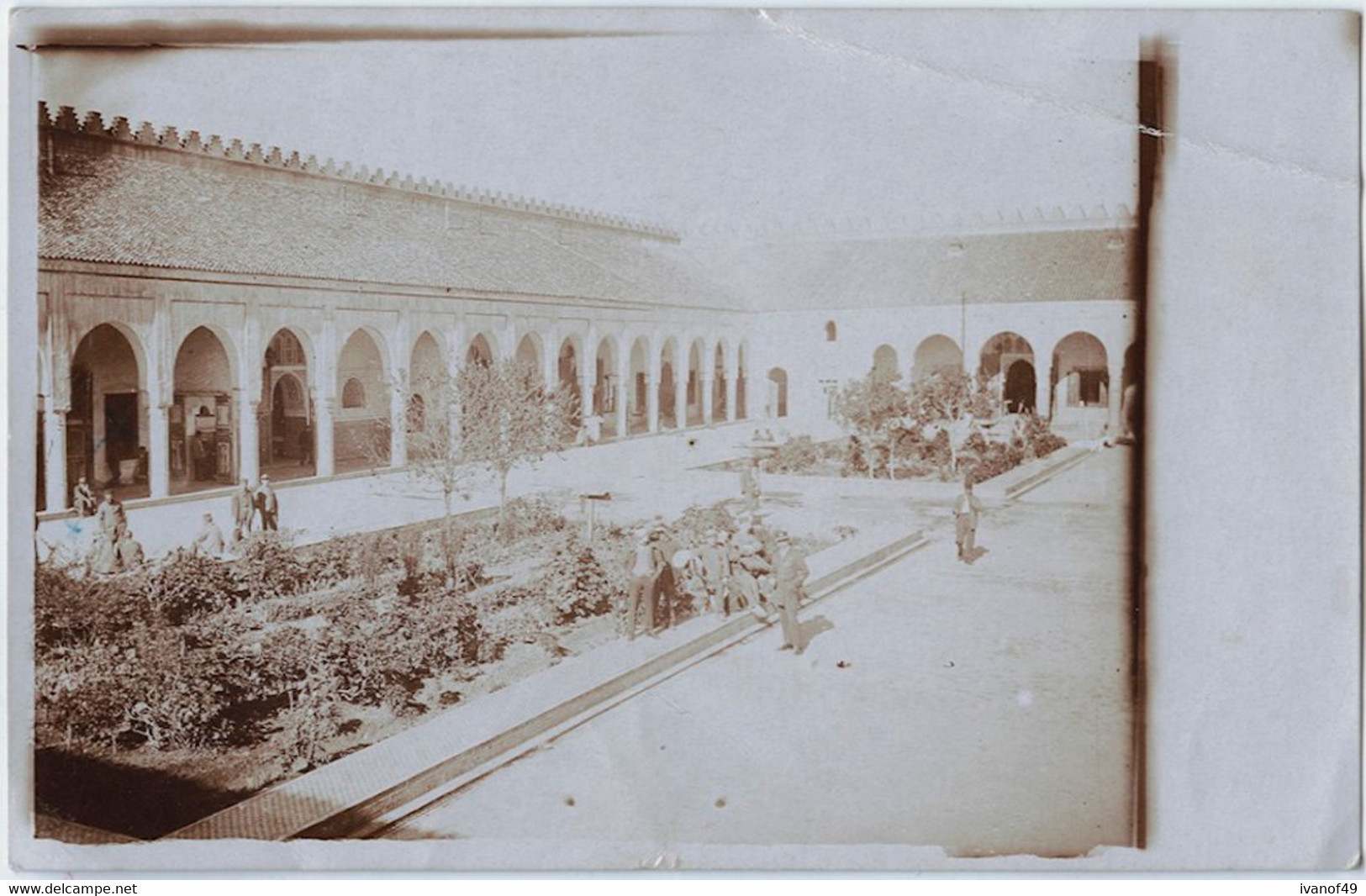 Maroc--MARRAKECH - Carte Photo - L Hôpital Dans Le Palais De L' Aguadal - Marrakech