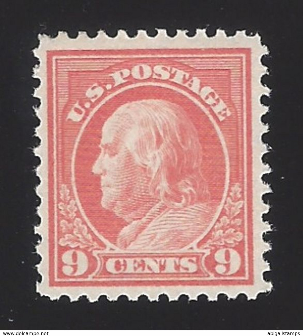 US #509 1917-19 Salmon Red Unwmk Perf 11 Mint OG LH VF Scv $12 - Unused Stamps