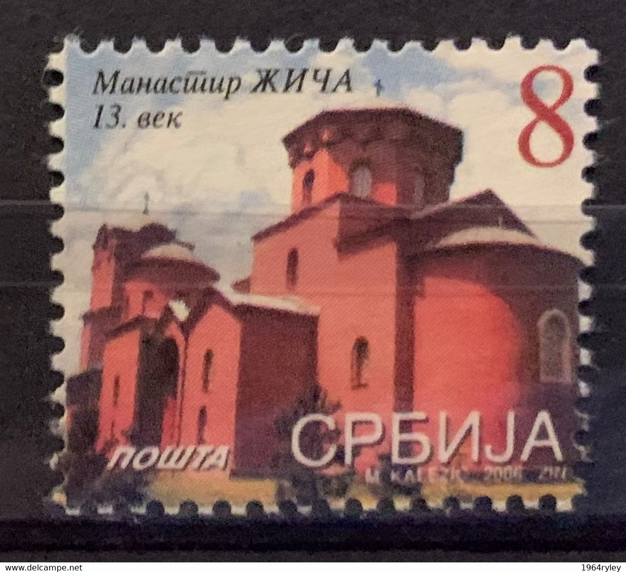 SERBIA - MNH**  - 2006 -  # 355 - Serbia