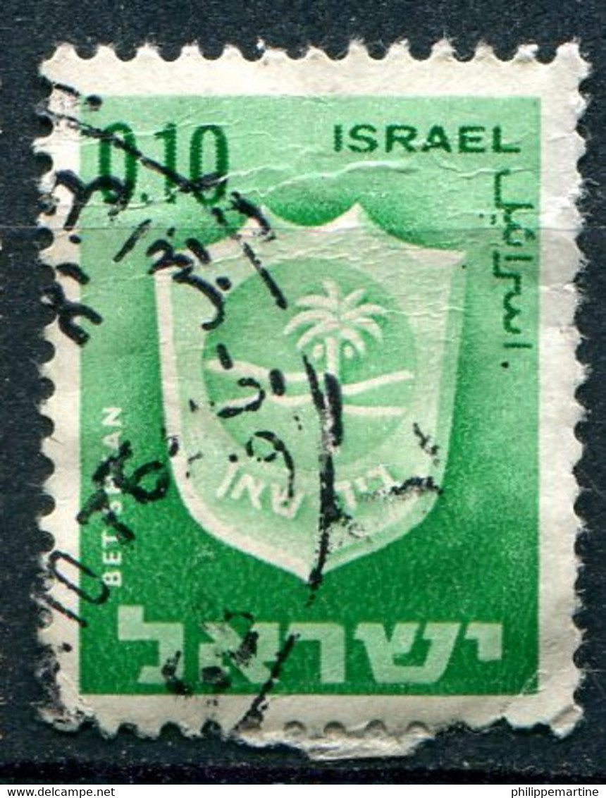 Israël 1965-67 - YT 276 (o) - Used Stamps (with Tabs)