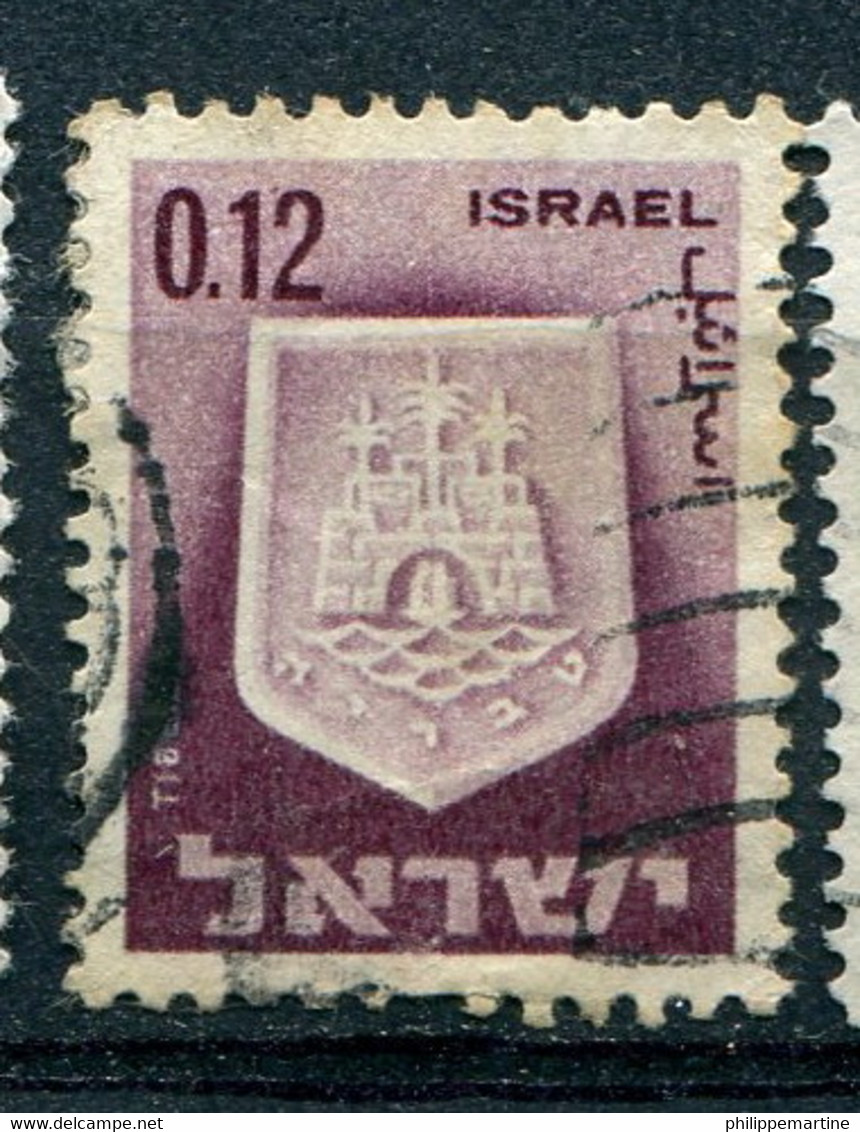 Israël 1965-67 - YT 277 (o) - Used Stamps (with Tabs)