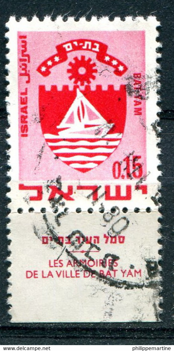 Israël 1969-70 - YT 382 (o) - Used Stamps (with Tabs)