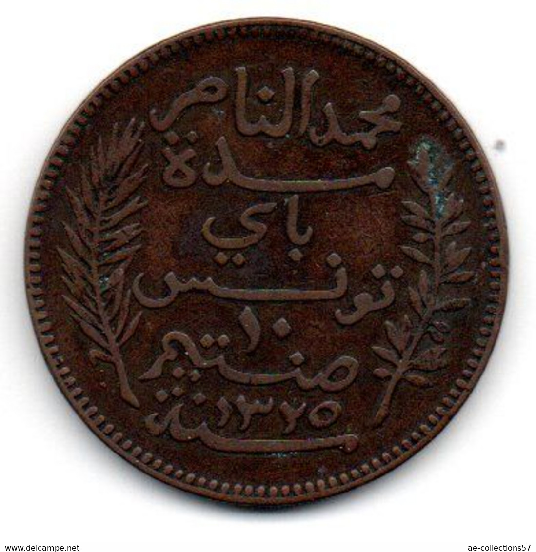 Tunisie -  10 Centimes 1907 A - TB+ - Tunesië