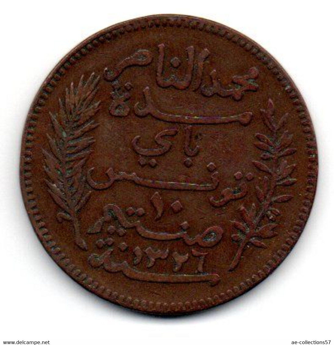 Tunisie -  10 Centimes 1908 A - TB+ - Tunisie