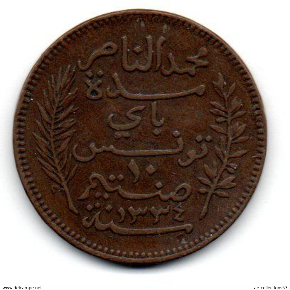 Tunisie -  10 Centimes 1916 A - TTB - Tunisia