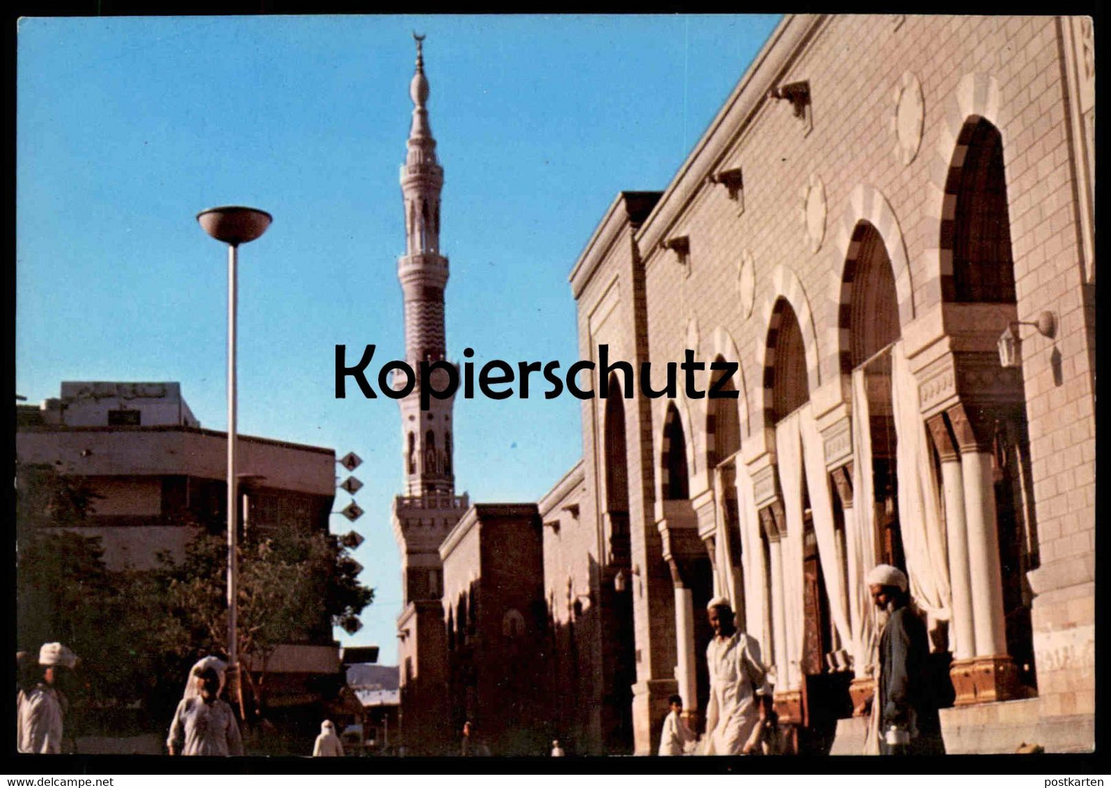 ÄLTERE POSTKARTE MEDINA THE PROPHET'S MOSQUE BAB AL SALAM SAUDI ARABIA Moschee Saudi Arabien Cpa Postcard Ansichtskarte - Arabie Saoudite
