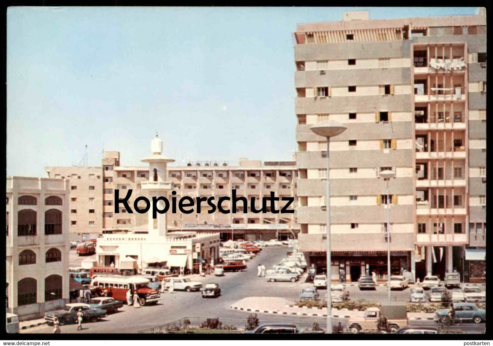 ÄLTERE POSTKARTE JEDDAH KING ABDULAZIZ STREET Bus Pickup Car Cars Saudi Arabia Postcard Ansichtskarte AK Cpa - Arabia Saudita