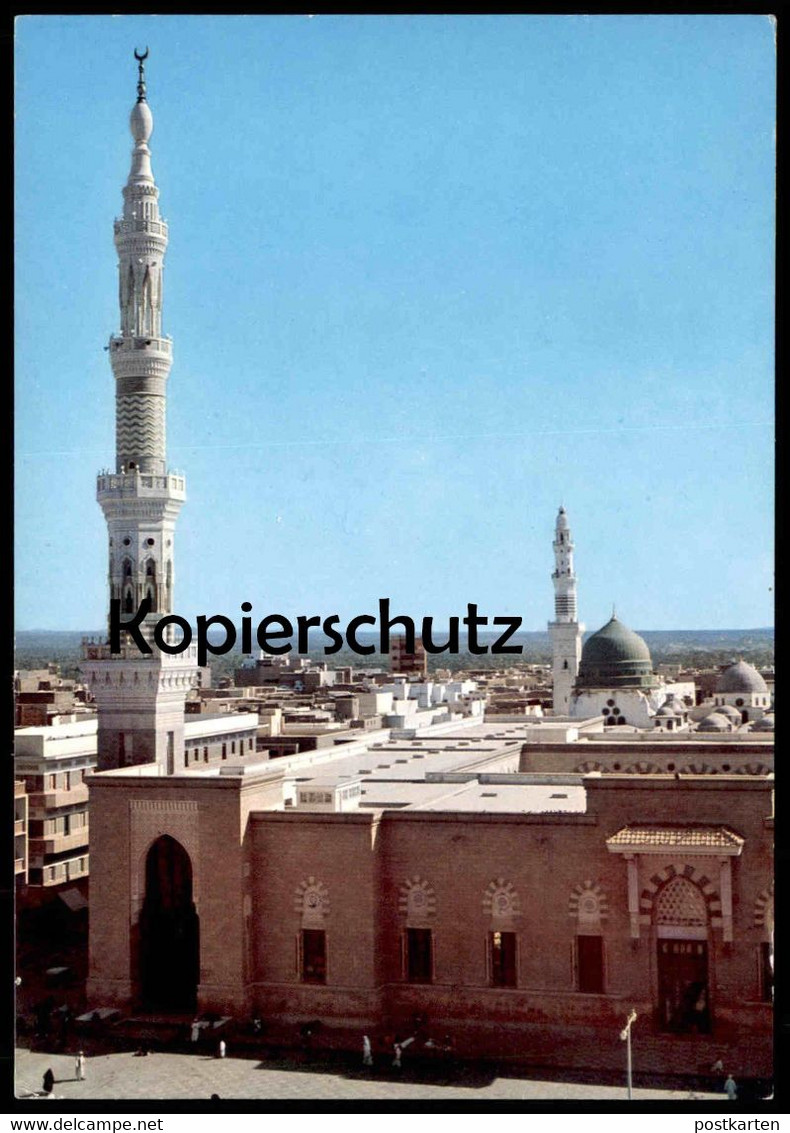 ÄLTERE POSTKARTE MEDINA AL NABWI  AL SHARIF MOSQUE GREEN DOME PROPHET'S MOSQUE MOSCHEE Cpa AK Postcard Ansichtskarte - Saudi-Arabien