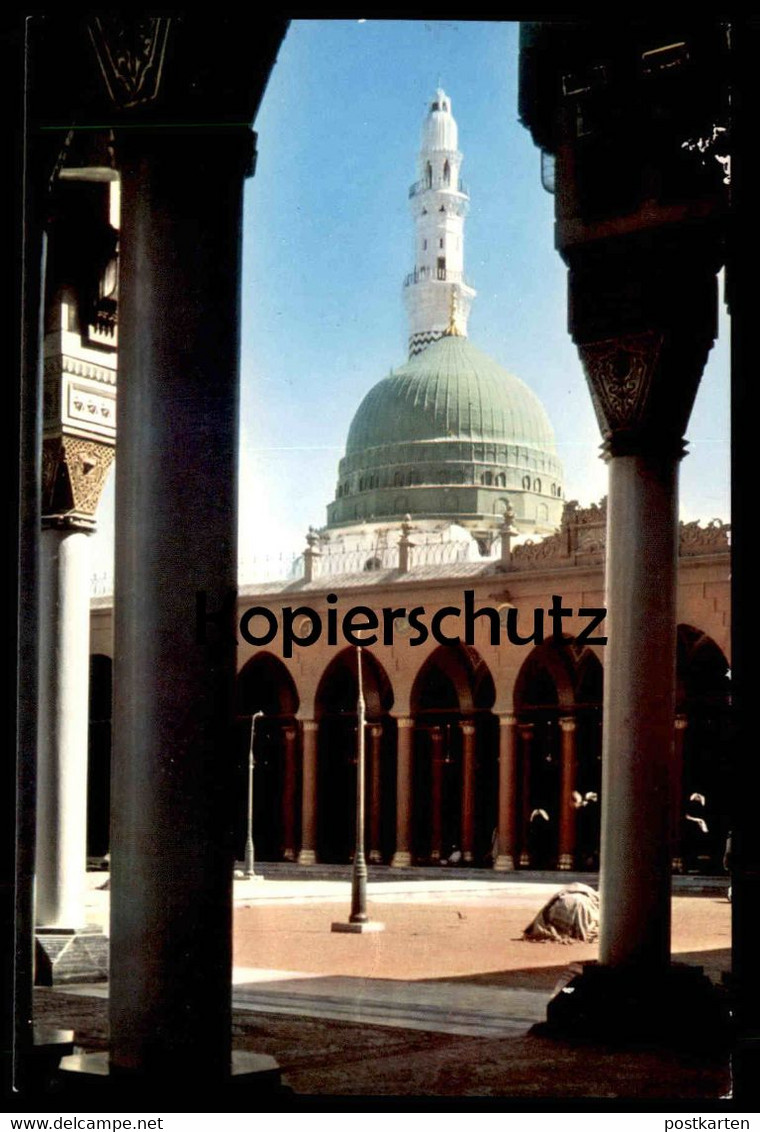 ÄLTERE POSTKARTE MEDINA THE LEGENDRY GREEN DOME IN THE PROPHET'S HOLY MOSQUE MOSCHEE Cpa AK Postcard Ansichtskarte - Saudi Arabia