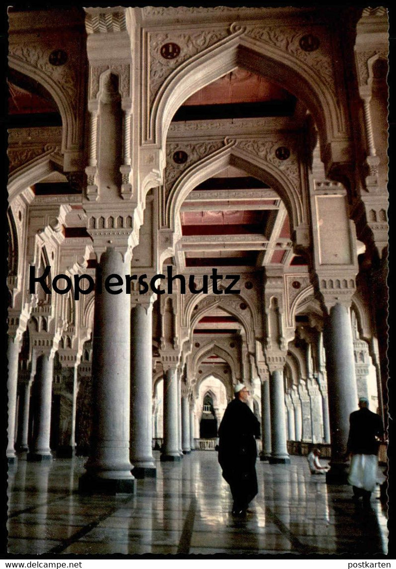 ÄLTERE POSTKARTE MECCA INTERIOR VIEW OF THE SECOND STOREY SACRED MOSQUE Mekka Saudi Arabien Saudi Arabia Cpa Postcard AK - Saudi-Arabien