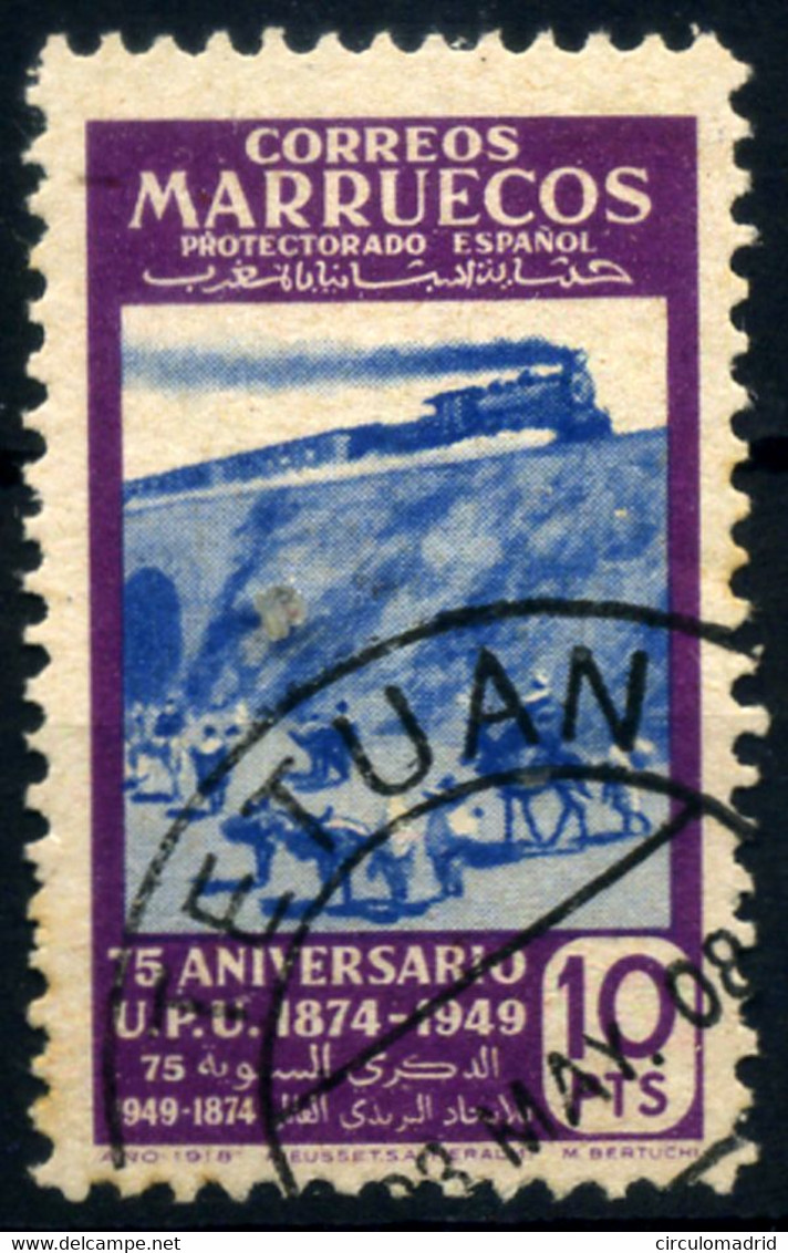 Marruecos Español Nº 323. Año 1949 - Spanish Morocco