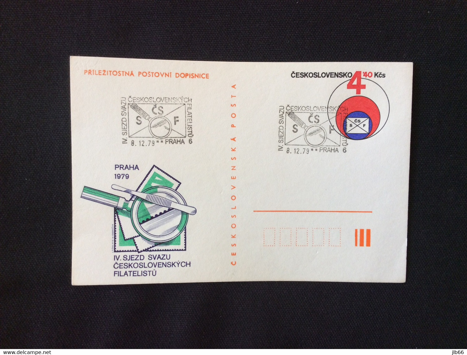 CDV 189 1979 Congrès  Philatélique Tchécoslovaque Oblitéré Prague Loupe Pince - Ansichtskarten