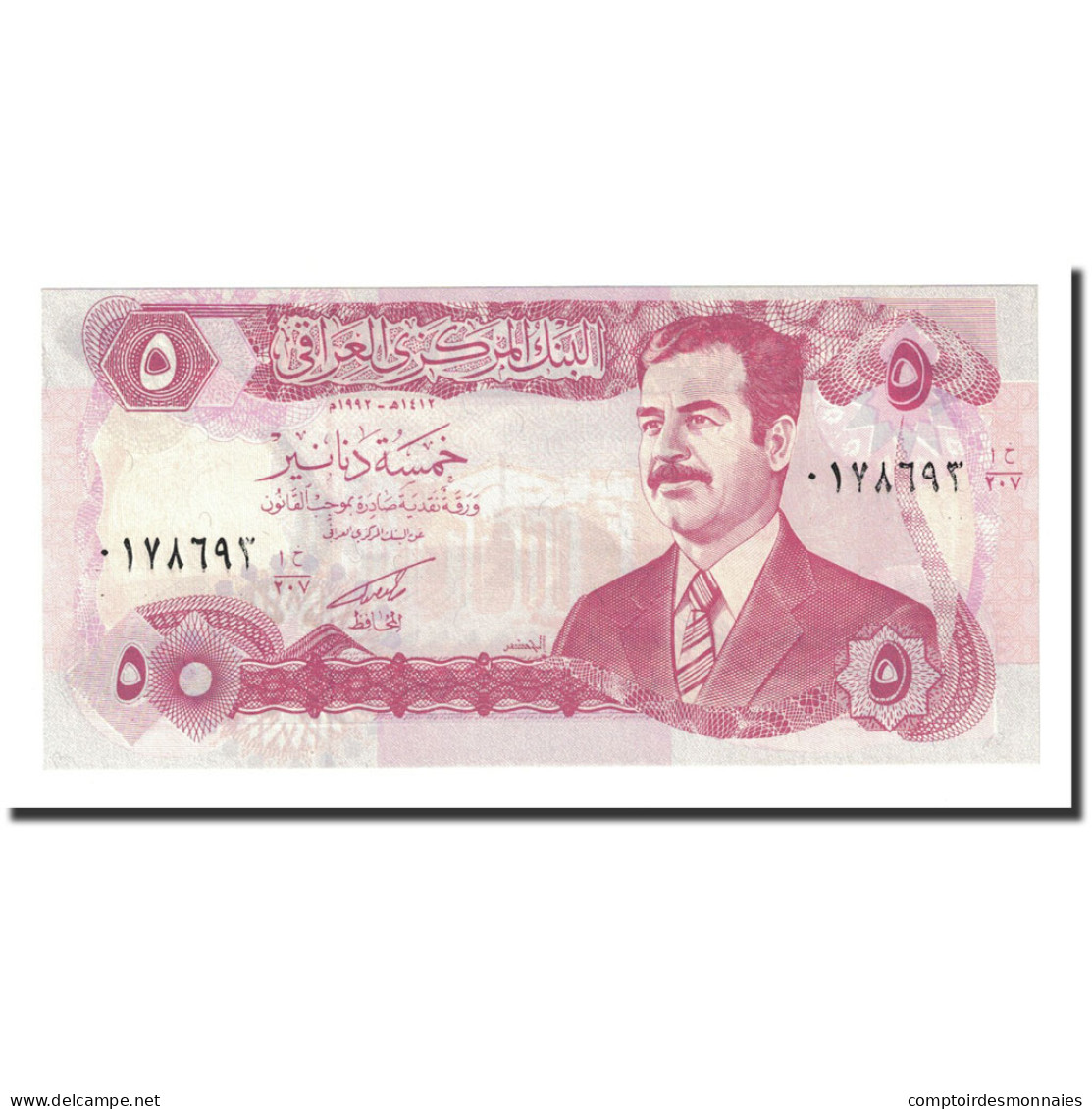 Billet, Iraq, 5 Dinars, 1992, KM:80b, NEUF - Iraq