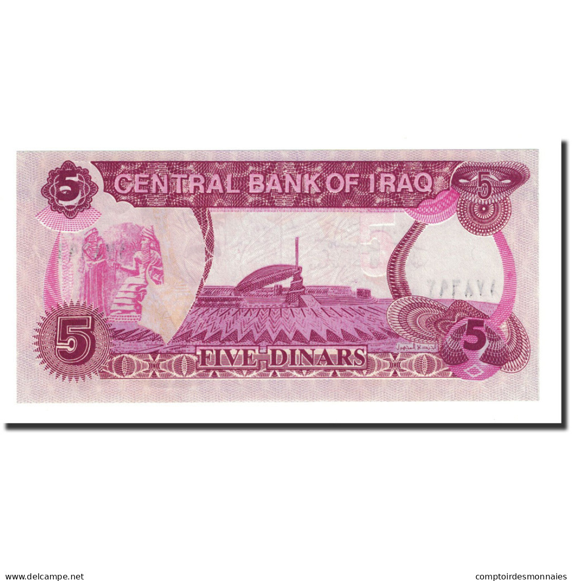 Billet, Iraq, 5 Dinars, 1992, KM:80b, NEUF - Iraq