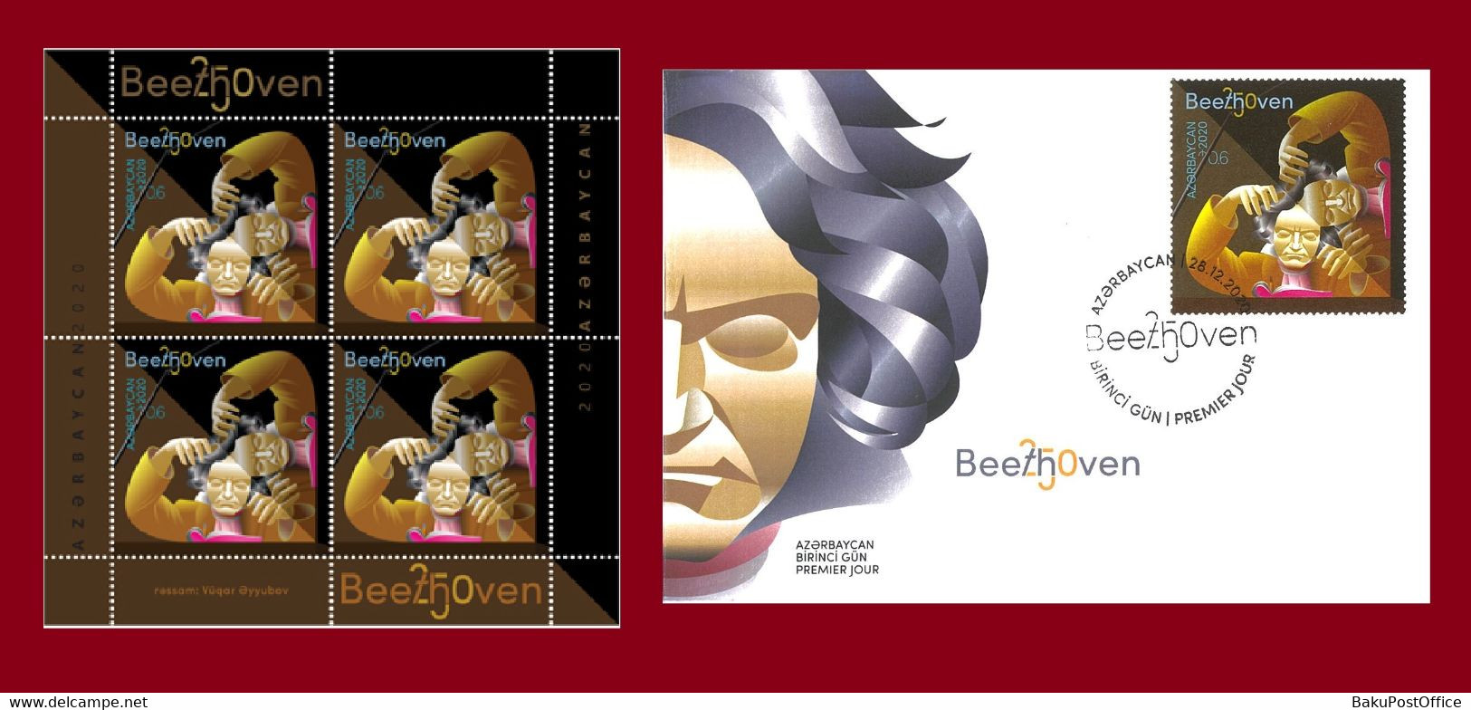 250th Birth Anniversary Of Ludwig Van Beethoven. Azerbaijan 2020. Azermarka. Sheet & FDC First Day Cover Music. - Azerbaïjan