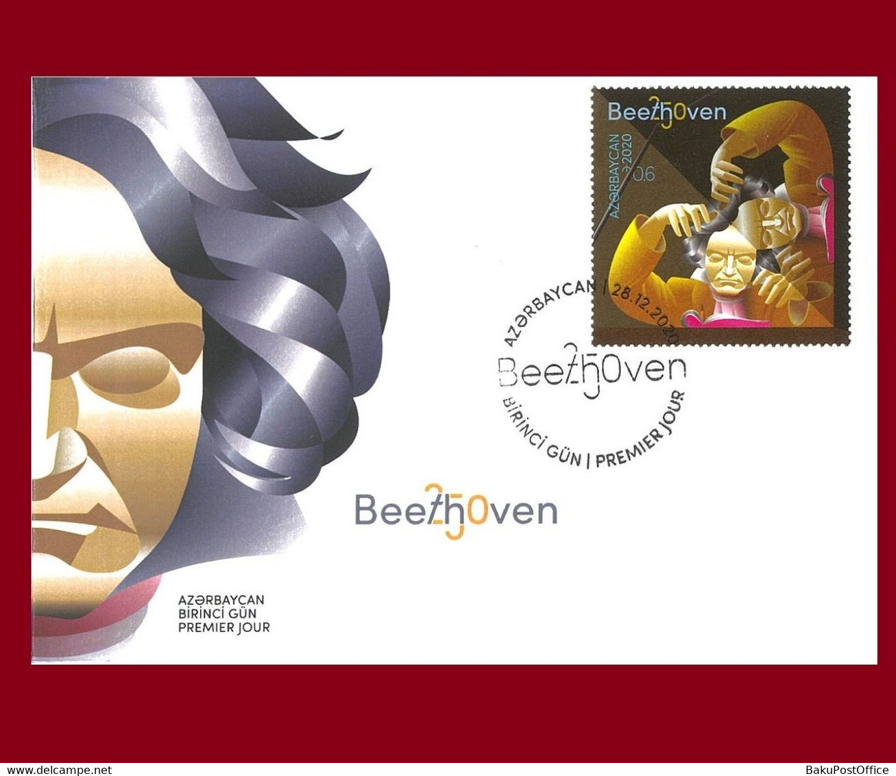 250th Birth Anniversary Of Ludwig Van Beethoven. Azerbaijan 2020. Azermarka. Sheet & FDC First Day Cover Music. - Azerbaïjan