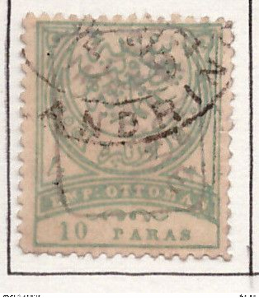 PIA - TURCHIA  : 1891 - Francobollo Per Giornali - Francobollo Precedente Sovrastampato - (Yv Giornali 2 ) - Newspaper Stamps