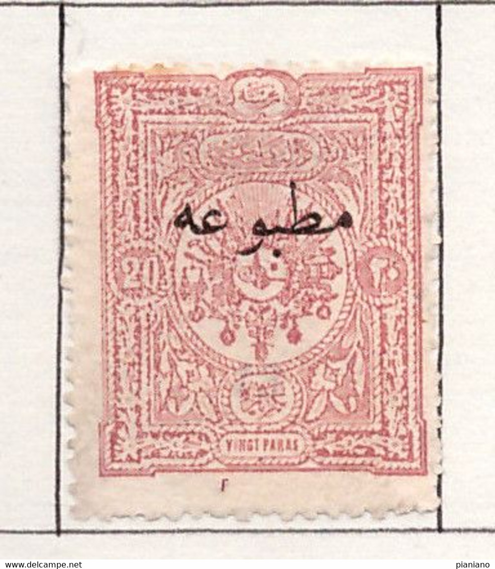 PIA - TURCHIA  : 1894 - Francobollo Per Giornali - Francobollo Precedente Sovrastampato - (Yv Giornali 13 ) - Newspaper Stamps