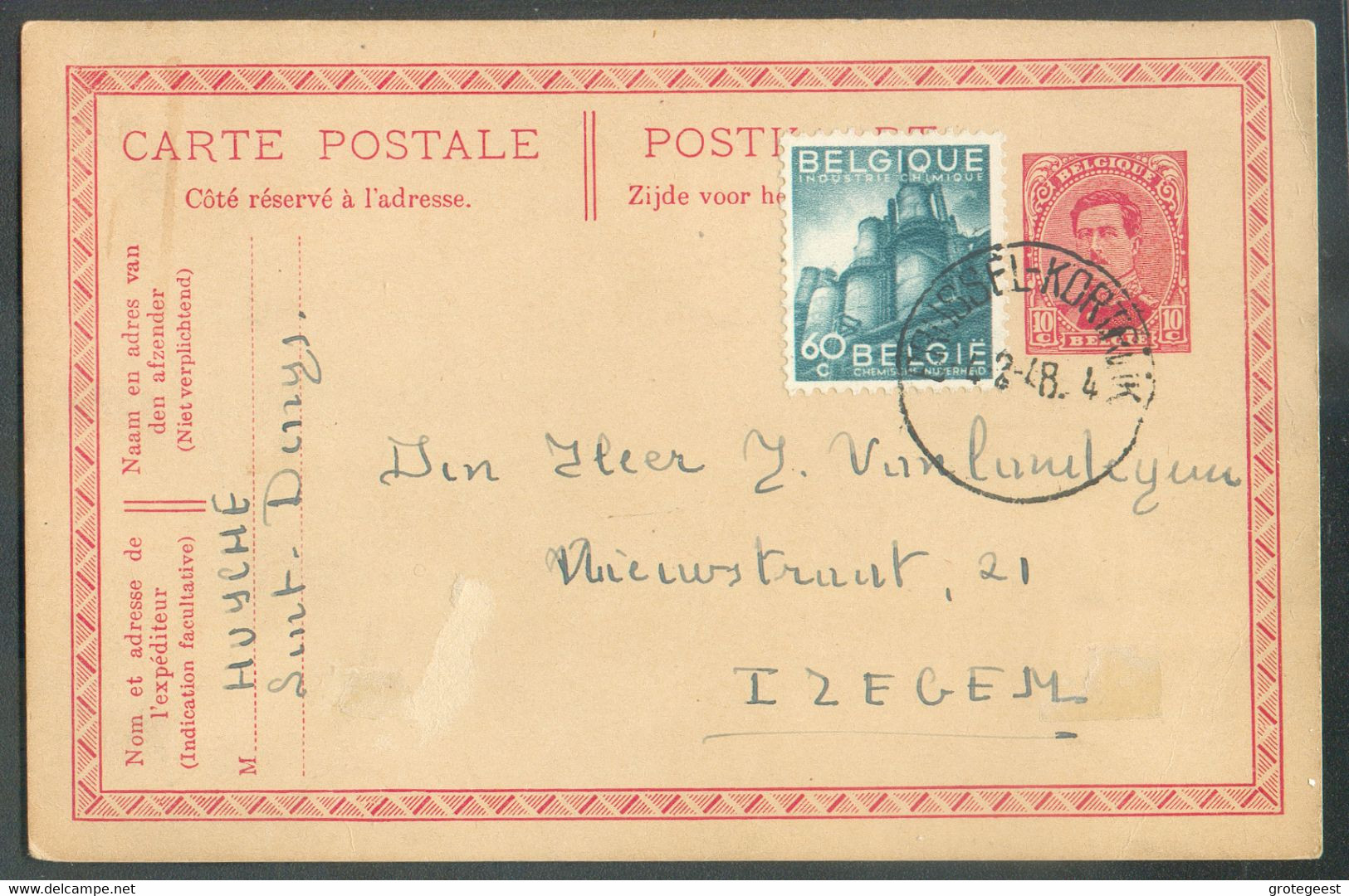 AMBULANT N°761 En Complément Sur E.P. Carte 10 Centimes Em. 1915, Obl; Sc AMBULANT BRUSSEL-KORTRIJK du 4-2-1948 Vers Ize - Ambulanti