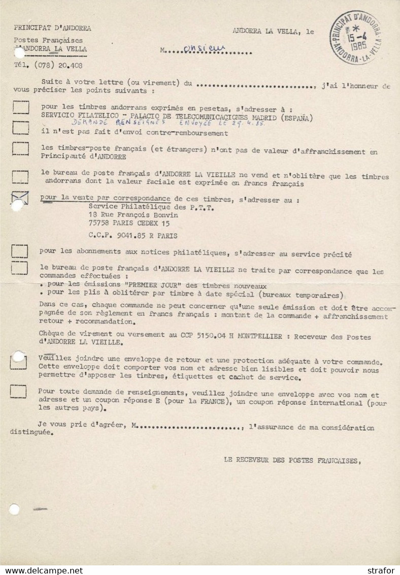 ANDORRA LA VELLA - 1985 - Document Du Receveur Des Postes Françaises - Storia Postale