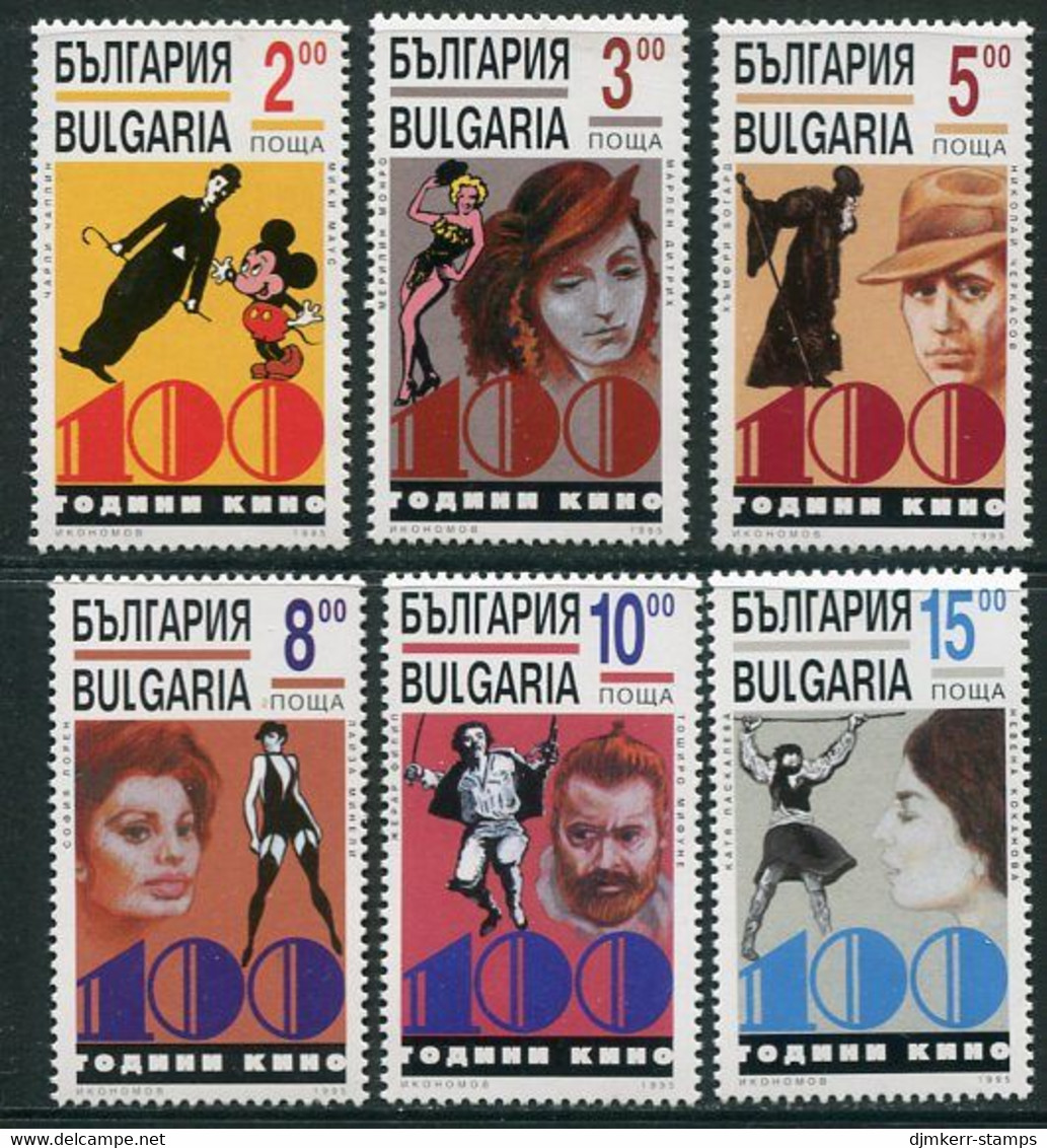BULGARIA  1995 Centenary Of Cinema MNH / **.  Michel 4184-89 - Neufs