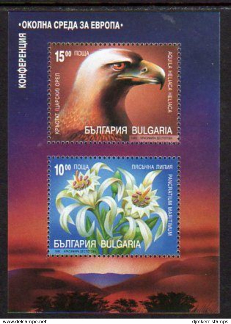 BULGARIA  1995 European Nature Protection Block MNH / **.  Michel Block 229 - Neufs