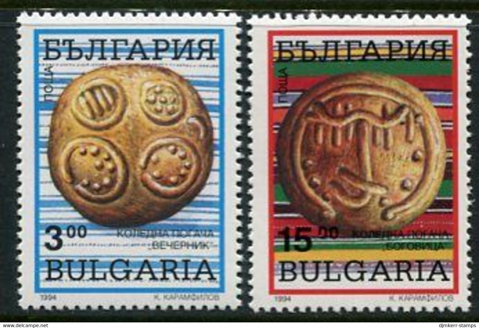BULGARIA  1994 Christmas MNH / **.  Michel 4136-37 - Unused Stamps