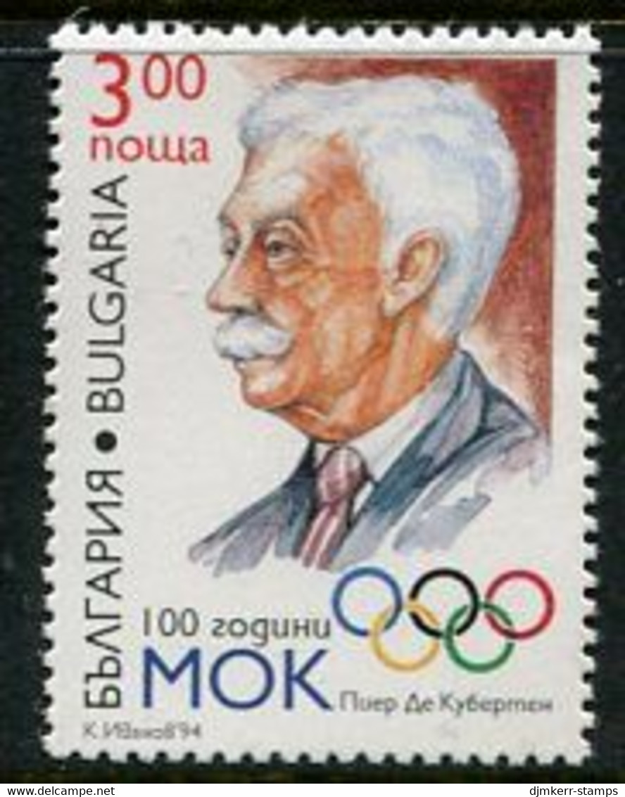 BULGARIA  1994 IOC Centenary MNH / **.  Michel 4129 - Ungebraucht