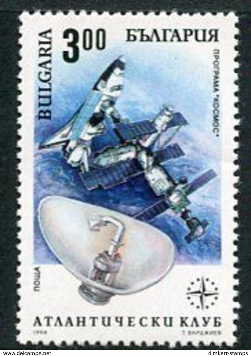BULGARIA  1994 Atlantic Club MNH / **.  Michel 4128 - Unused Stamps