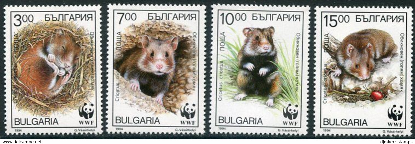 BULGARIA  1994 Common Hamster MNH / **.  Michel 4124-27 - Nuovi