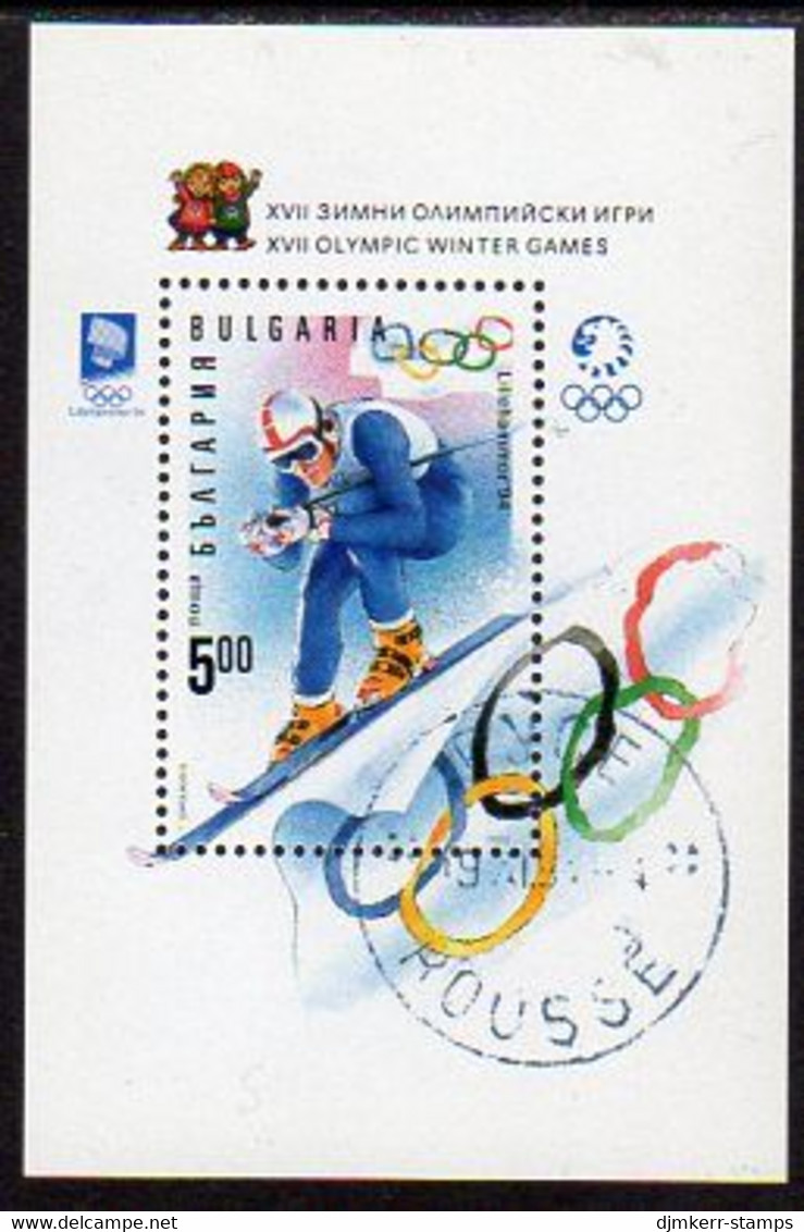 BULGARIA  1994 Winter Olympics Block Used.  Michel Block 225 - Gebraucht