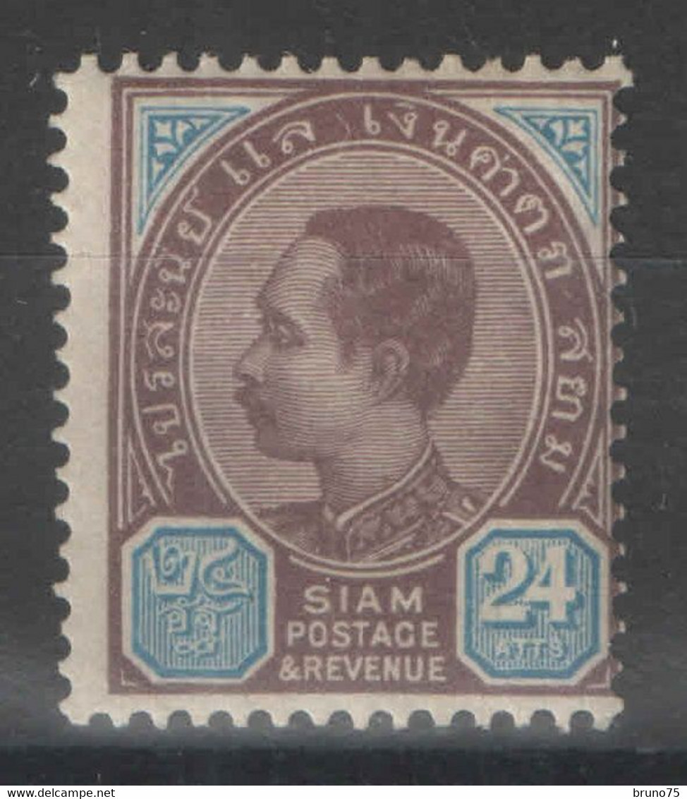 Siam - YT 39 * - 1900 - Siam